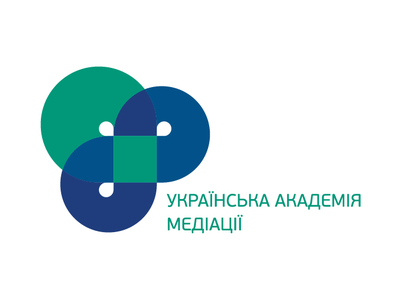  Українська Академія Медіації